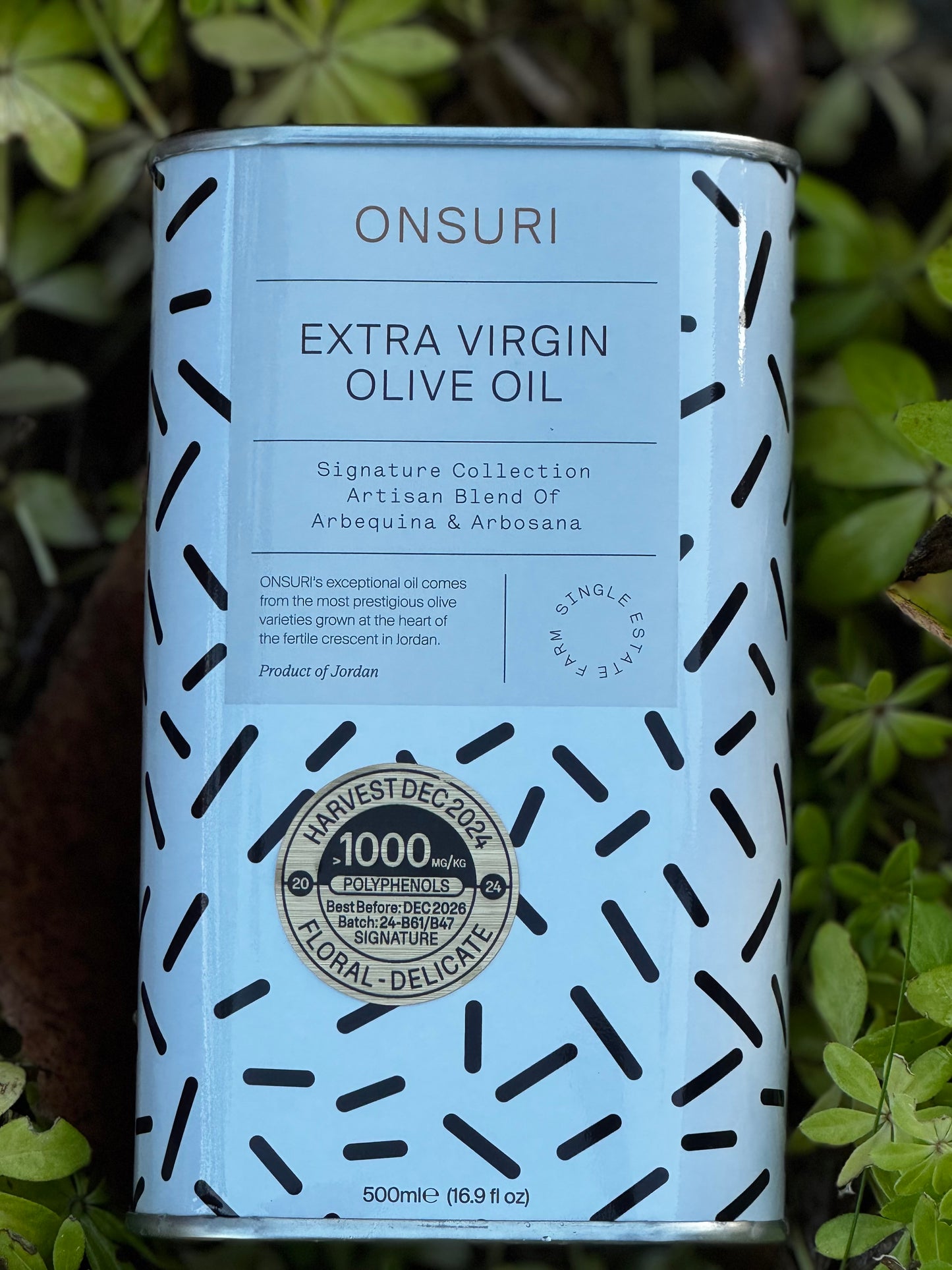 Onsuri Extra Virgin Olive Oil - Signature Blend